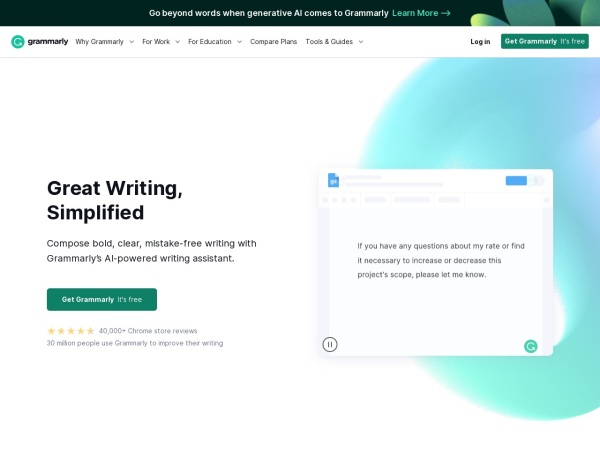 Grammarly - 1234.chat