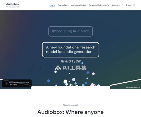 Audiobox - 1234.chat